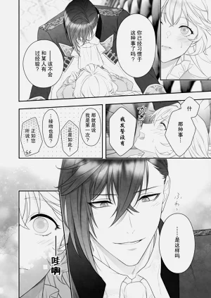 第36頁圖