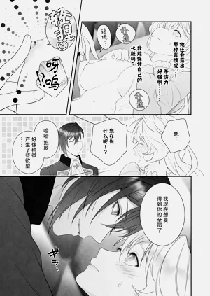 第37頁圖