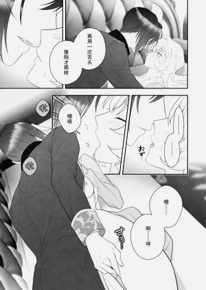 第39頁圖