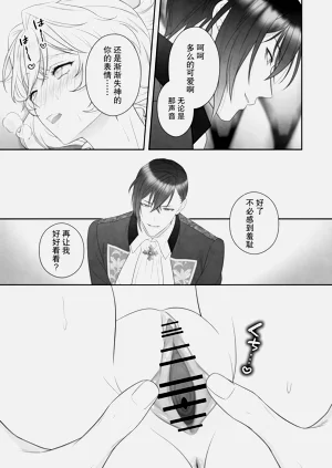 第41頁圖