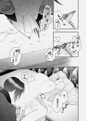 第43頁圖