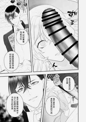第47頁圖