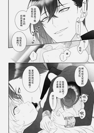 第50頁圖
