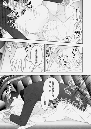 第51頁圖