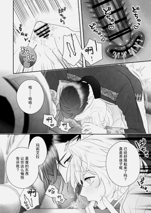 第52頁圖