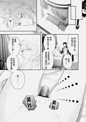 第55頁圖