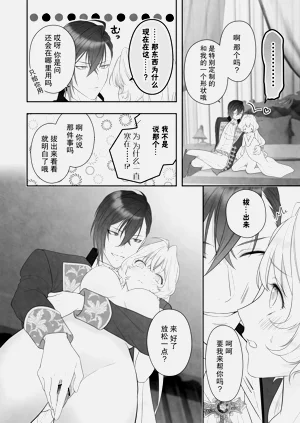 第56頁圖