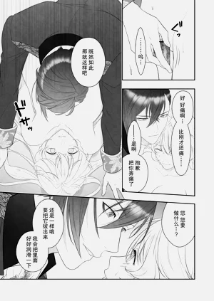 第57頁圖