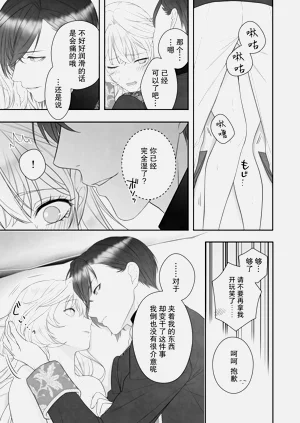 第59頁圖