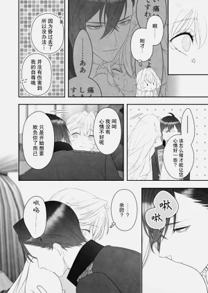 第60頁圖