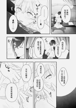 第66頁圖