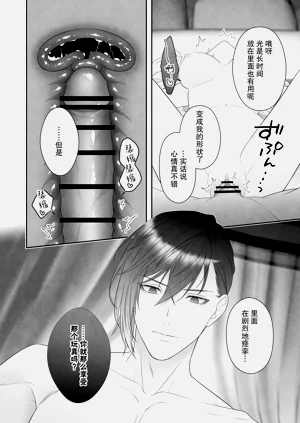 第68頁圖