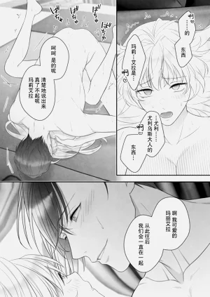 第78頁圖