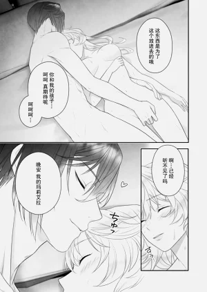 第81頁圖