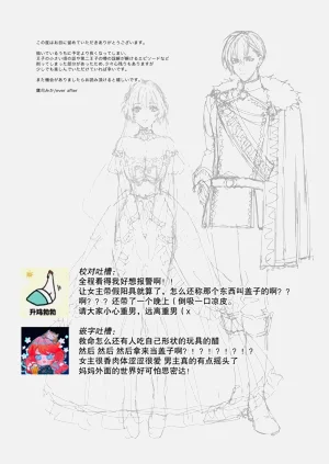 第84頁圖