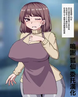 第1页图