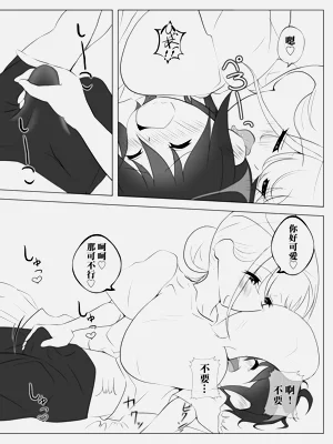 第10頁圖