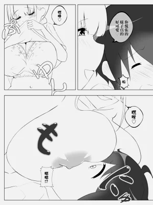 第11頁圖