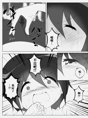 第13頁圖