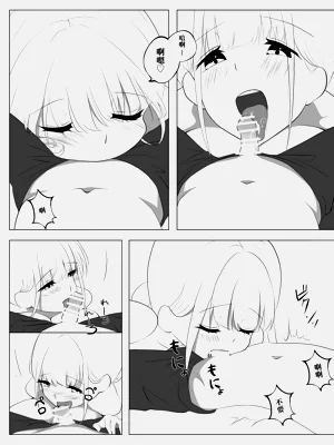 第15頁圖