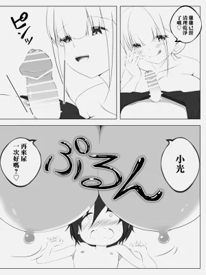 第16頁圖
