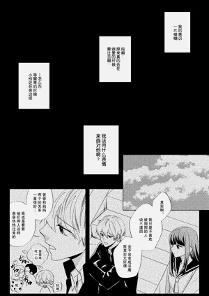 第27页图