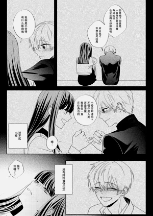 第28页图