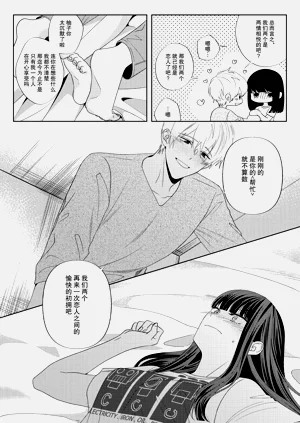 第31页图