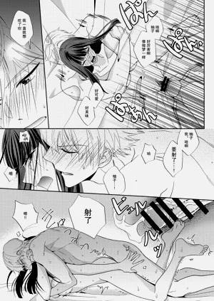 第36页图