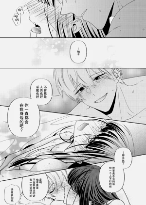 第37页图