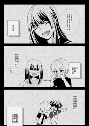 第38页图