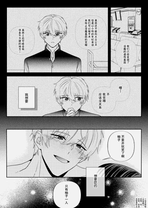 第39页图