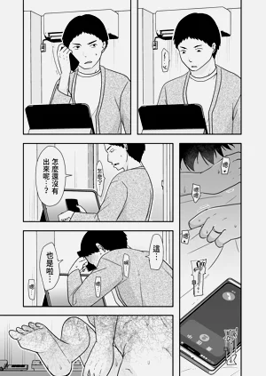 第107頁圖