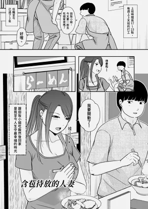 第111頁圖