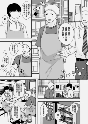 第113頁圖