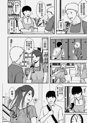 第114頁圖