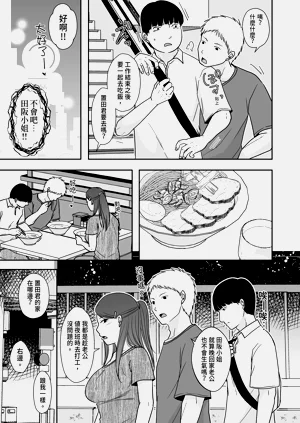 第115頁圖