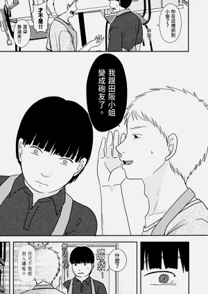 第117頁圖
