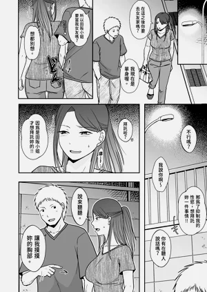 第118頁圖