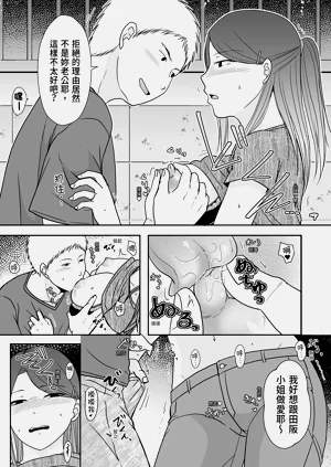 第121頁圖