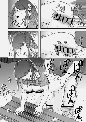 第130頁圖