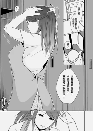 第137頁圖