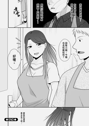 第138頁圖