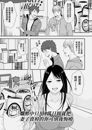 第139頁圖