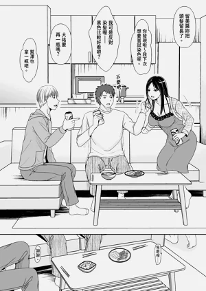 第140頁圖