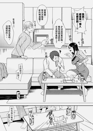 第141頁圖