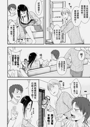 第142頁圖