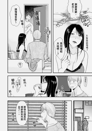 第144頁圖