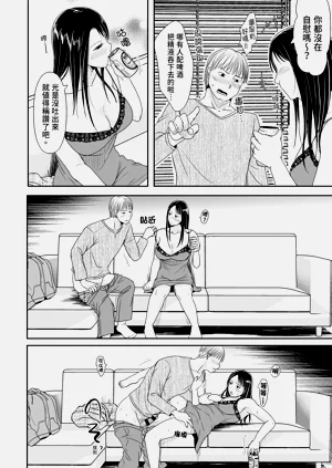 第150頁圖