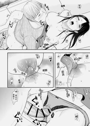 第152頁圖